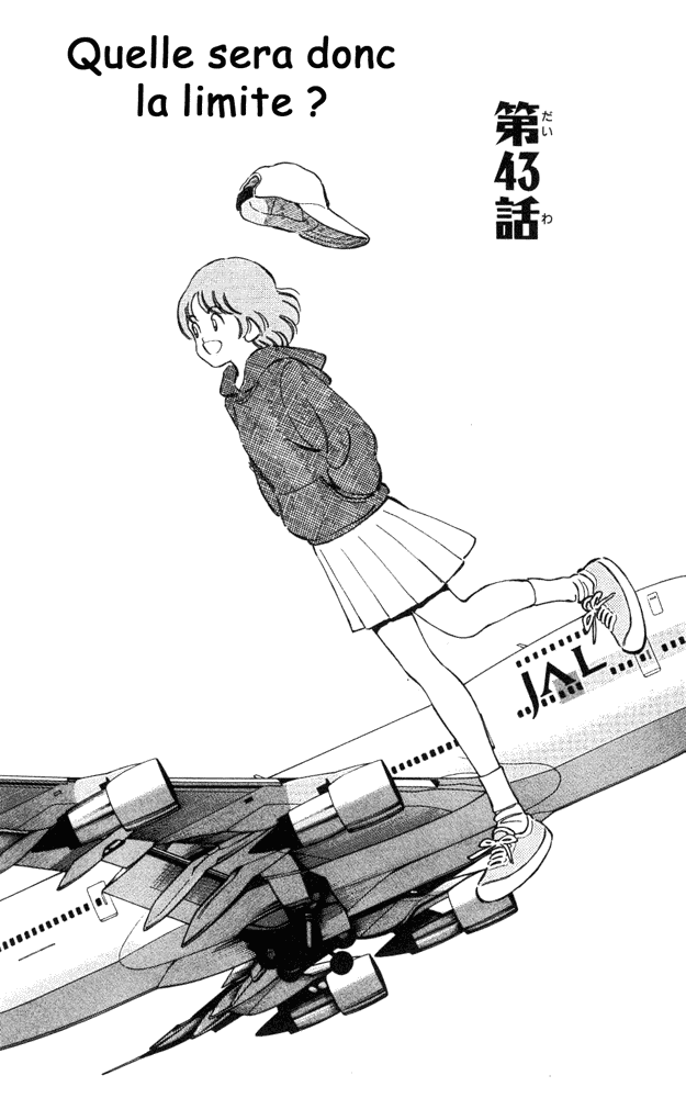 img Itsumo misora 1